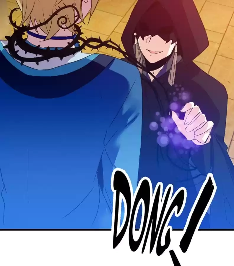 Read Princess Is Not a Boy chapter 19 image 34 on Lezhin
