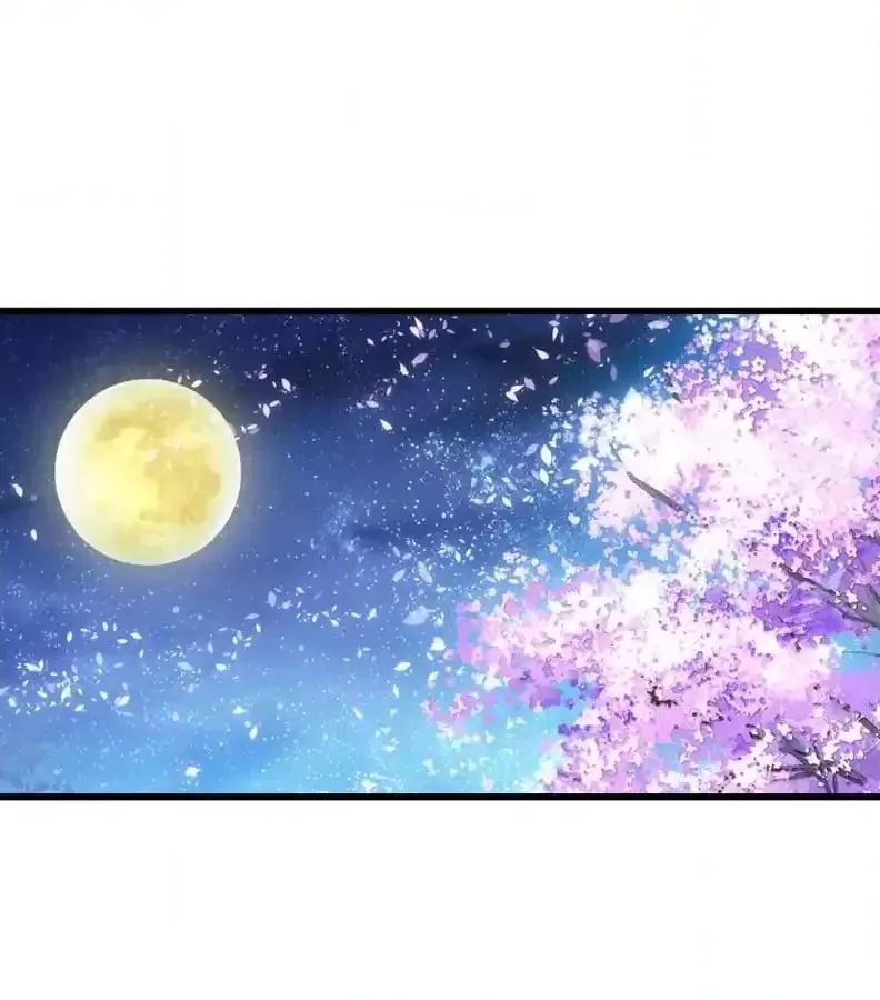 Read Princess Is Not a Boy chapter 19 image 69 on Lezhin