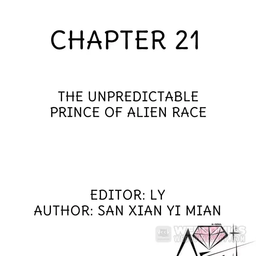 Read Princess Is Not a Boy chapter 21 image 1 on Lezhin