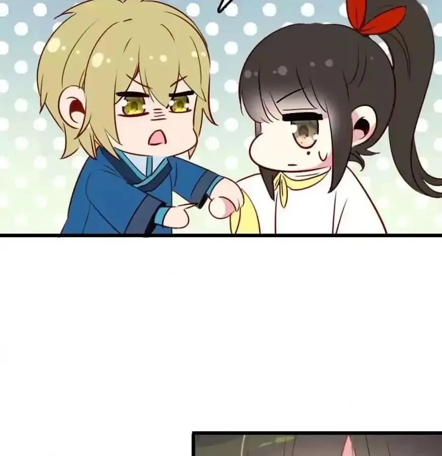 Read Princess Is Not a Boy chapter 21 image 69 on Lezhin