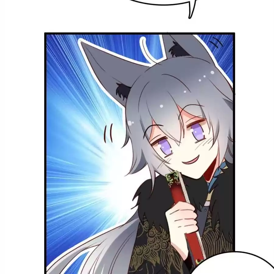 Read Princess Is Not a Boy chapter 22 image 18 on Lezhin