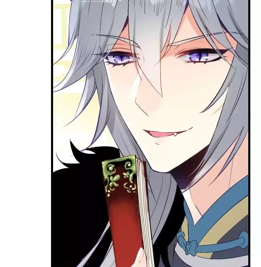 Read Princess Is Not a Boy chapter 22 image 5 on Lezhin