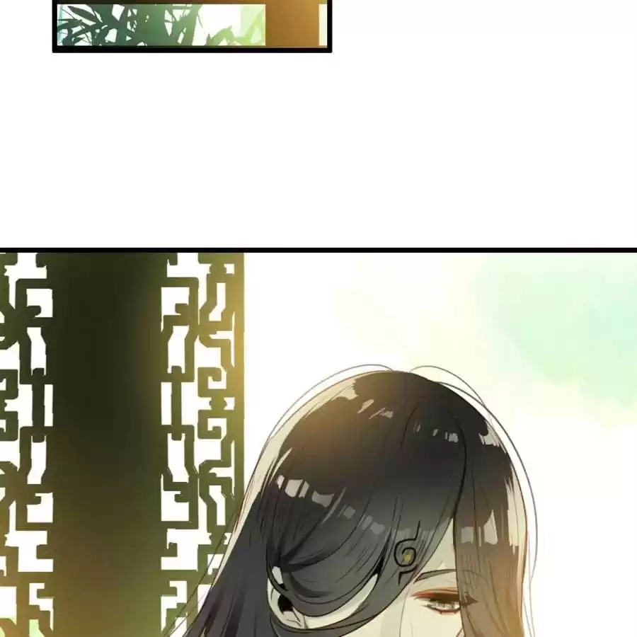 Read Princess Is Not a Boy chapter 24 image 5 on Lezhin