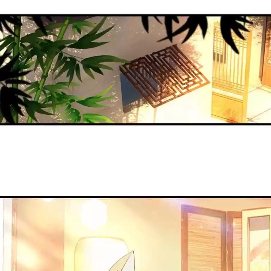 Read Princess Is Not a Boy chapter 24 image 63 on Lezhin