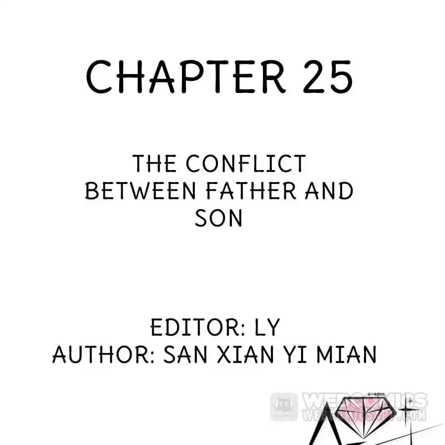 Read Princess Is Not a Boy chapter 25 image 1 on Lezhin