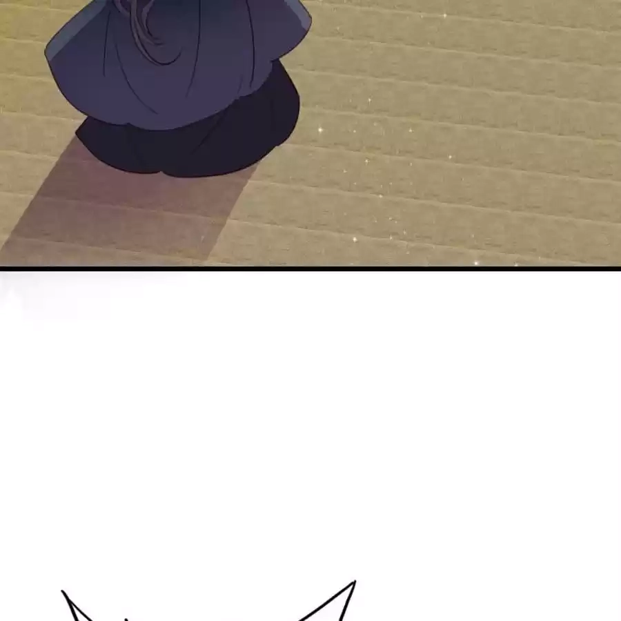 Read Princess Is Not a Boy chapter 25 image 18 on Lezhin