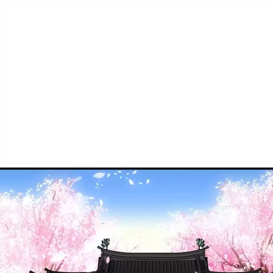 Read Princess Is Not a Boy chapter 25 image 3 on Lezhin