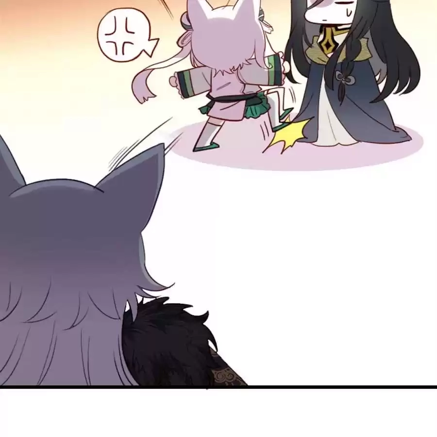 Read Princess Is Not a Boy chapter 25 image 45 on Lezhin
