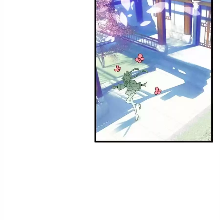 Read Princess Is Not a Boy chapter 25 image 5 on Lezhin