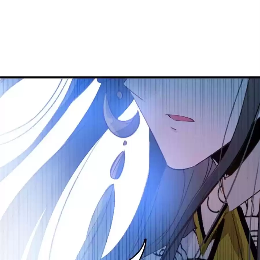 Read Princess Is Not a Boy chapter 25 image 75 on Lezhin