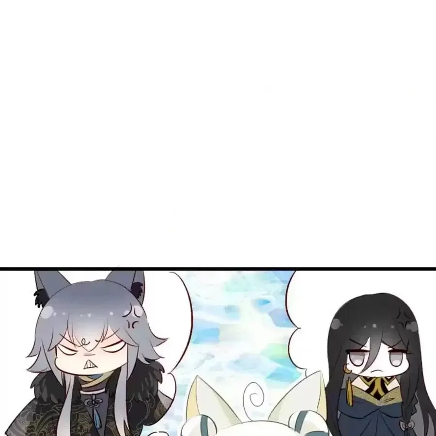 Read Princess Is Not a Boy chapter 25 image 9 on Lezhin