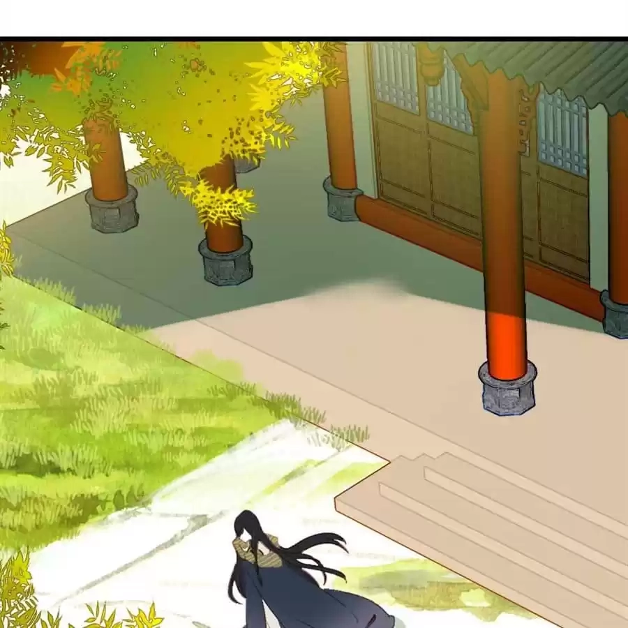 Read Princess Is Not a Boy chapter 25 image 91 on Lezhin