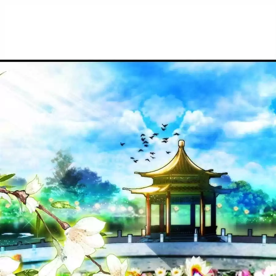 Read Princess Is Not a Boy chapter 26 image 3 on Lezhin