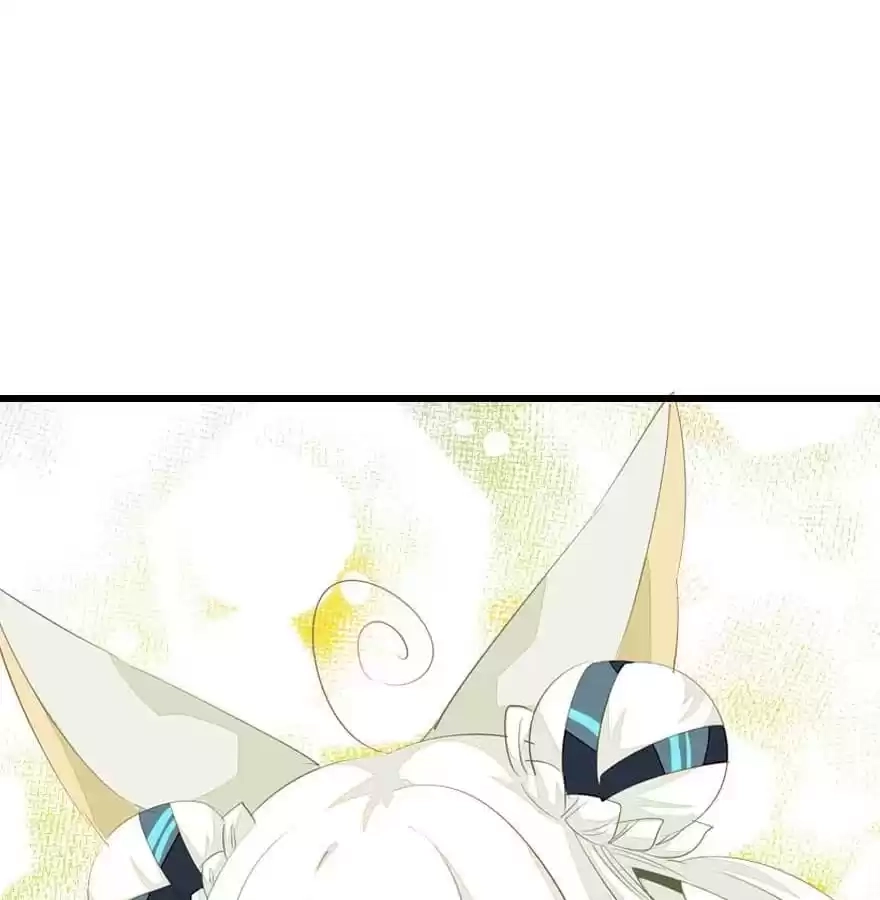Read Princess Is Not a Boy chapter 26 image 38 on Lezhin