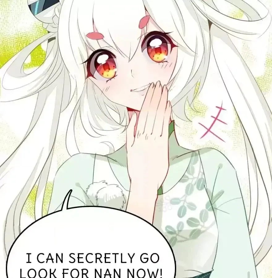 Read Princess Is Not a Boy chapter 26 image 39 on Lezhin