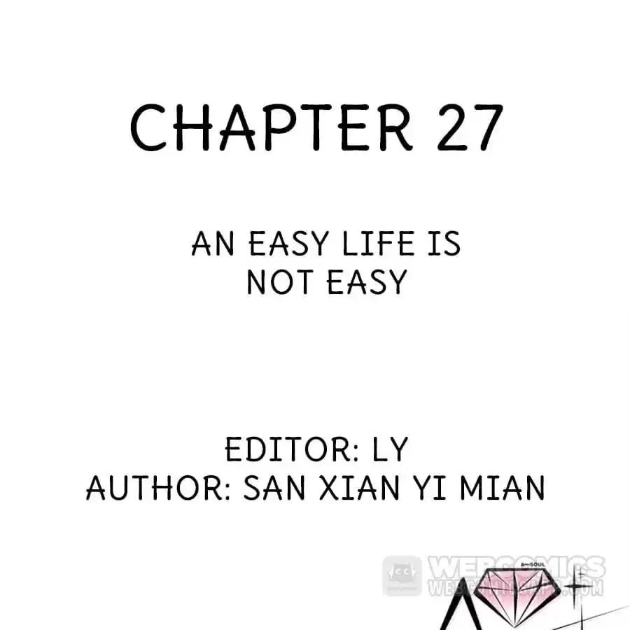 Read Princess Is Not a Boy chapter 27 image 1 on Lezhin
