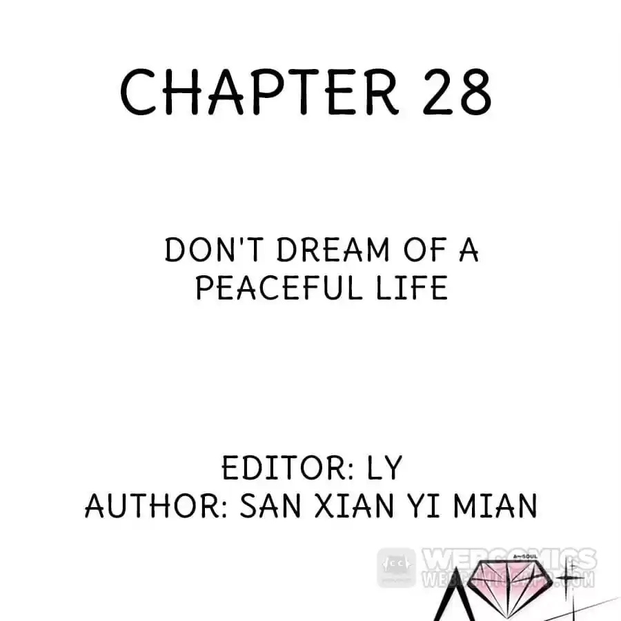 Read Princess Is Not a Boy chapter 28 image 1 on Lezhin