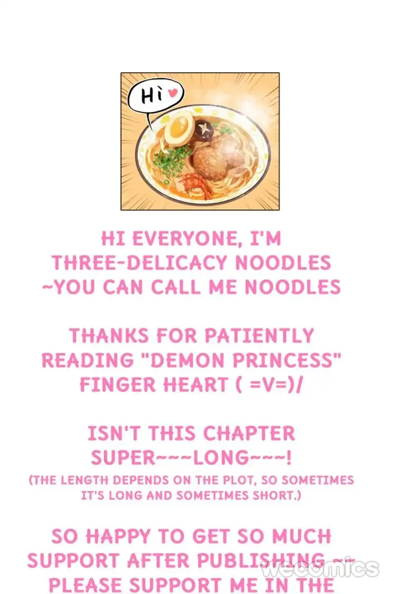 Read Princess Is Not a Boy chapter 3 image 82 on Lezhin