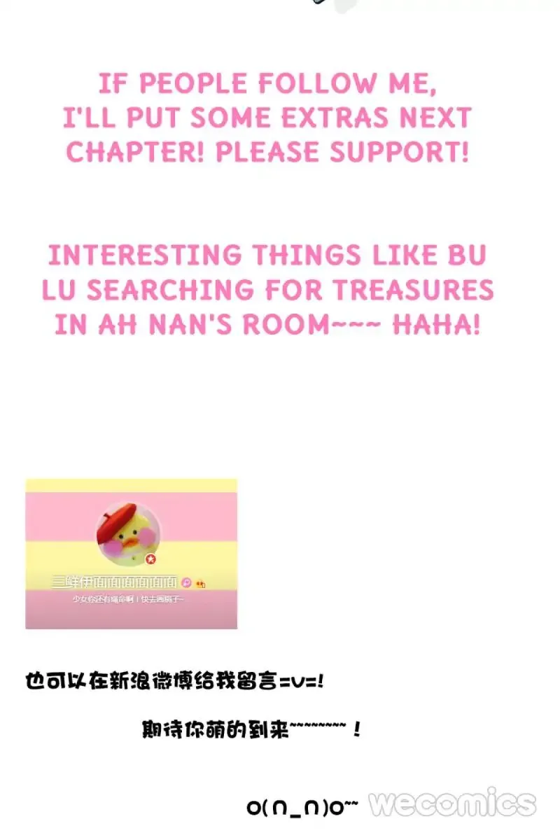 Read Princess Is Not a Boy chapter 3 image 84 on Lezhin