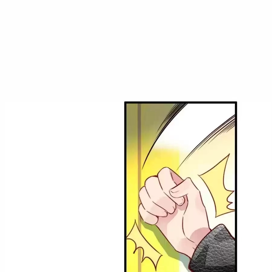 Read Princess Is Not a Boy chapter 30 image 3 on Lezhin