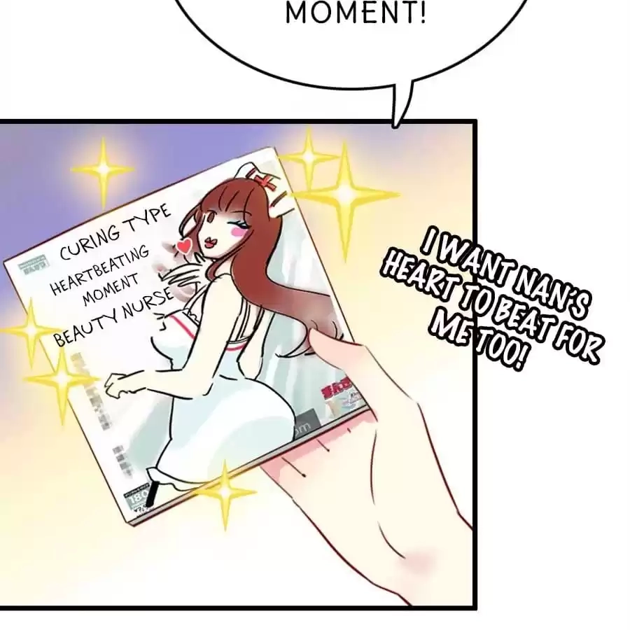 Read Princess Is Not a Boy chapter 30 image 55 on Lezhin