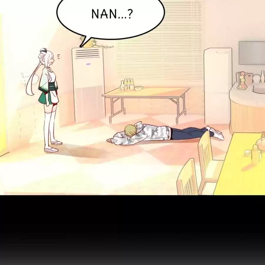 Read Princess Is Not a Boy chapter 30 image 62 on Lezhin