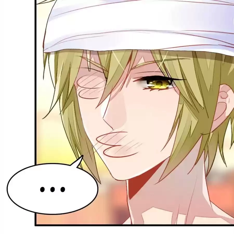 Read Princess Is Not a Boy chapter 31 image 55 on Lezhin