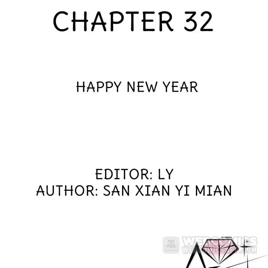 Read Princess Is Not a Boy chapter 32 image 1 on Lezhin