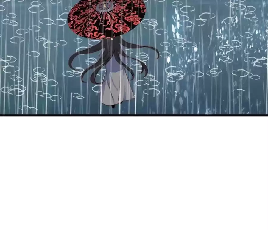 Read Princess Is Not a Boy chapter 32 image 14 on Lezhin
