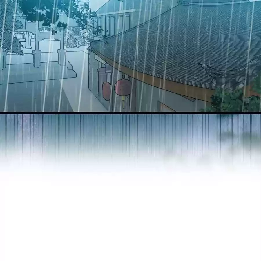 Read Princess Is Not a Boy chapter 32 image 53 on Lezhin
