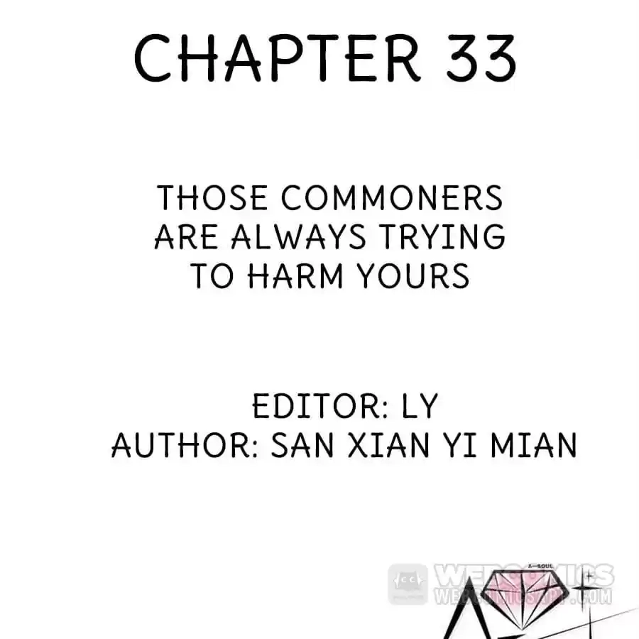 Read Princess Is Not a Boy chapter 33 image 1 on Lezhin