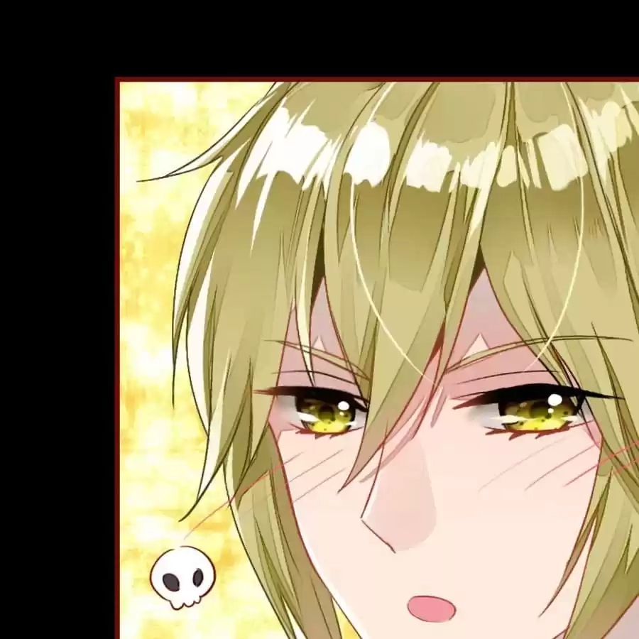 Read Princess Is Not a Boy chapter 33 image 42 on Lezhin