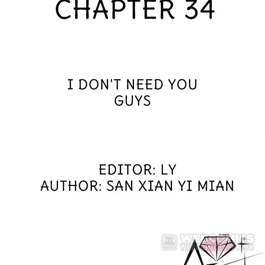 Read Princess Is Not a Boy chapter 34 image 1 on Lezhin