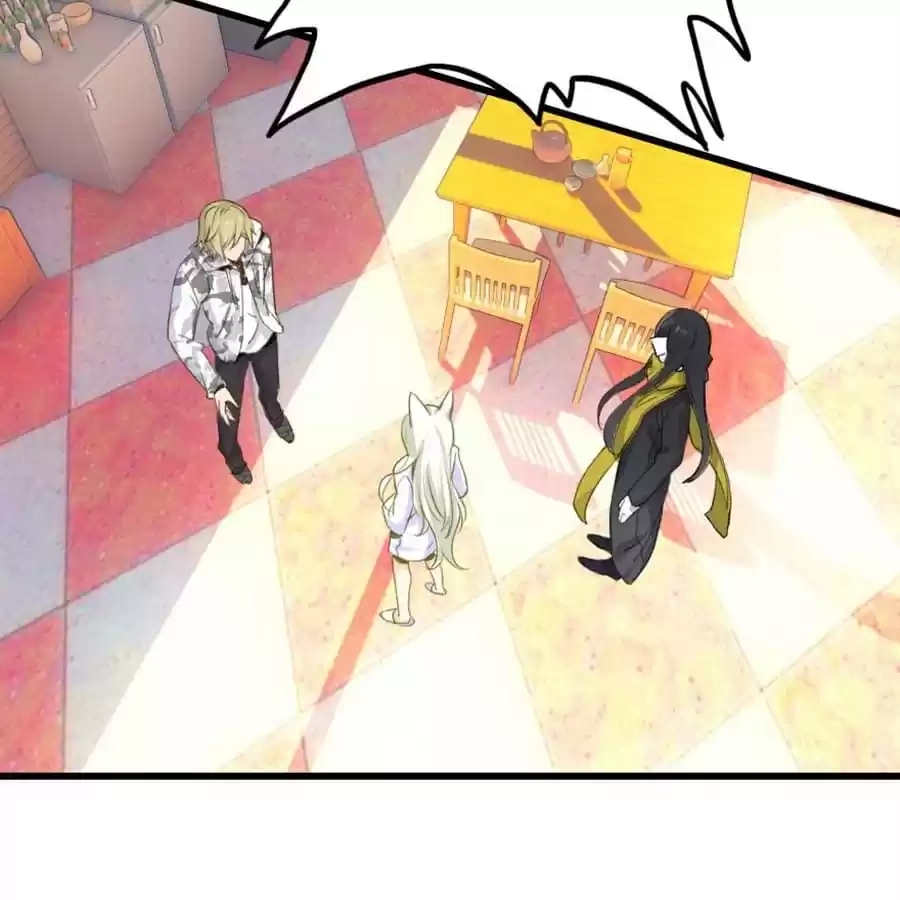 Read Princess Is Not a Boy chapter 34 image 20 on Lezhin
