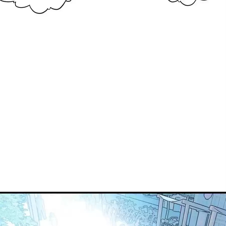 Read Princess Is Not a Boy chapter 35 image 11 on Lezhin