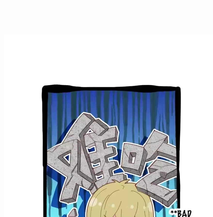 Read Princess Is Not a Boy chapter 36 image 18 on Lezhin