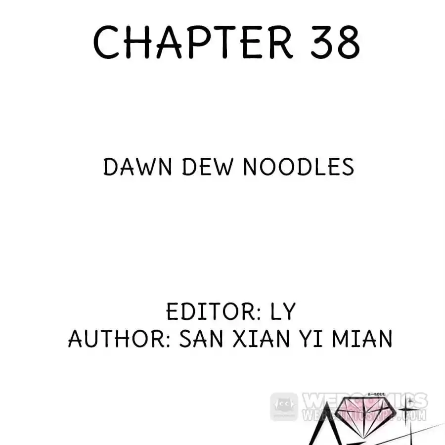 Read Princess Is Not a Boy chapter 38 image 1 on Lezhin