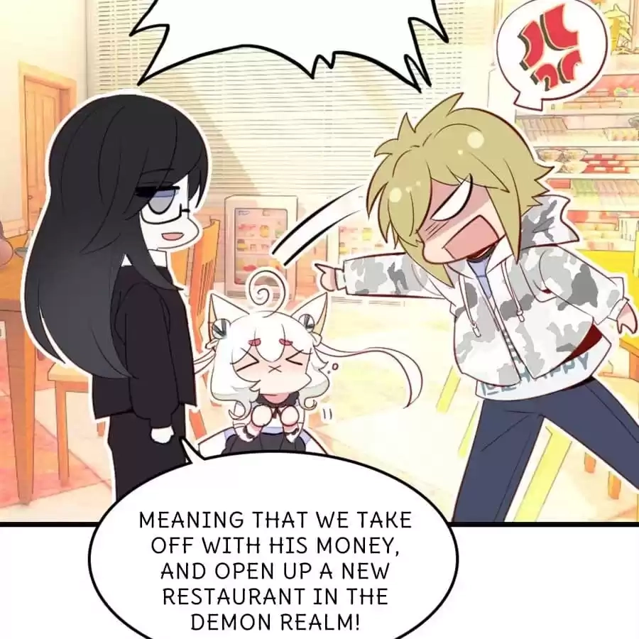 Read Princess Is Not a Boy chapter 38 image 23 on Lezhin