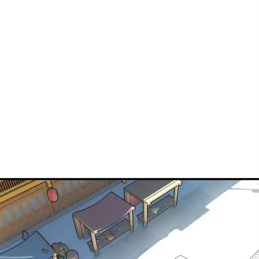 Read Princess Is Not a Boy chapter 38 image 3 on Lezhin