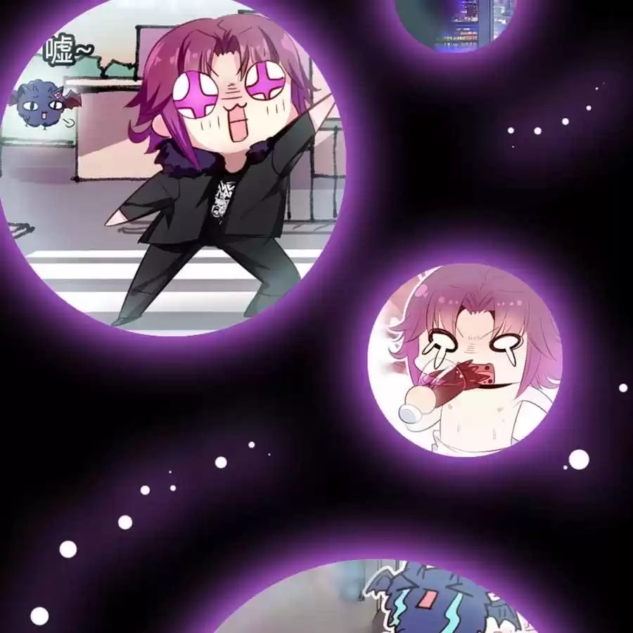 Read Princess Is Not a Boy chapter 38 image 42 on Lezhin