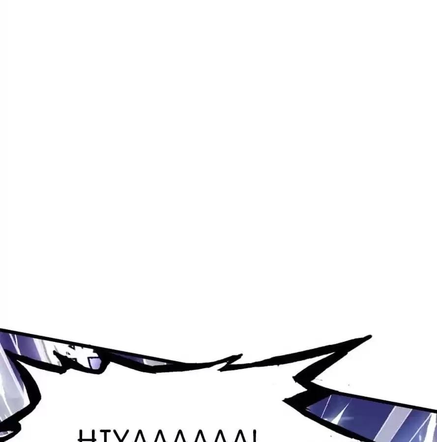 Read Princess Is Not a Boy chapter 38 image 58 on Lezhin
