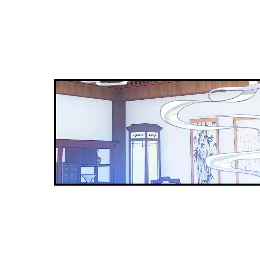 Read Princess Is Not a Boy chapter 38 image 90 on Lezhin