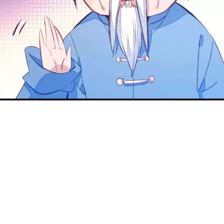 Read Princess Is Not a Boy chapter 38 image 97 on Lezhin