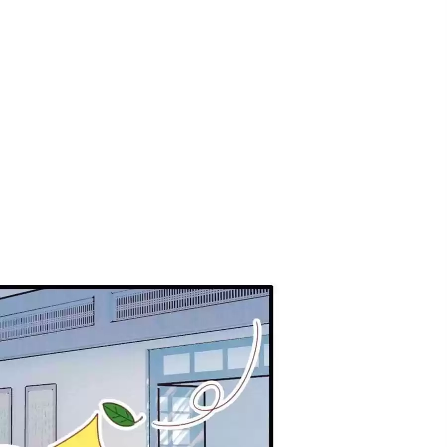 Read Princess Is Not a Boy chapter 39 image 100 on Lezhin