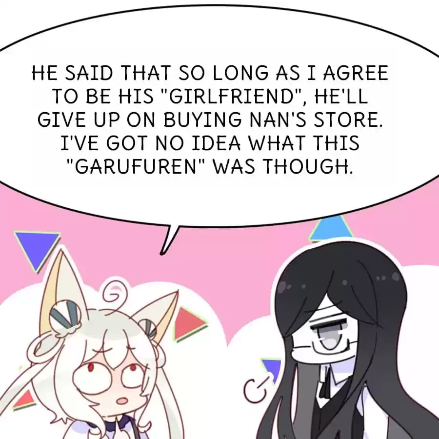 Read Princess Is Not a Boy chapter 41 image 101 on Lezhin