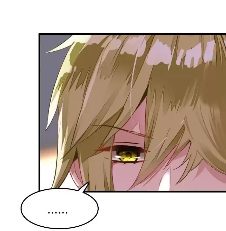 Read Princess Is Not a Boy chapter 41 image 17 on Lezhin