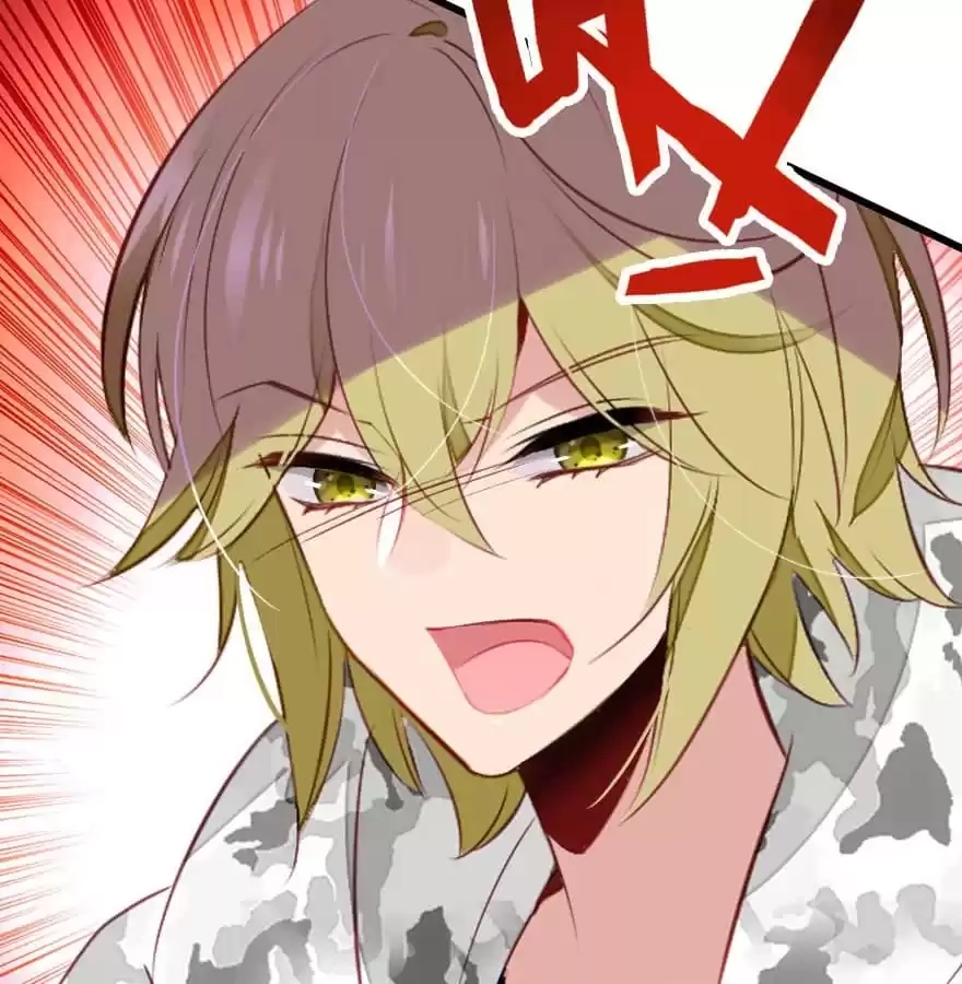 Read Princess Is Not a Boy chapter 41 image 22 on Lezhin