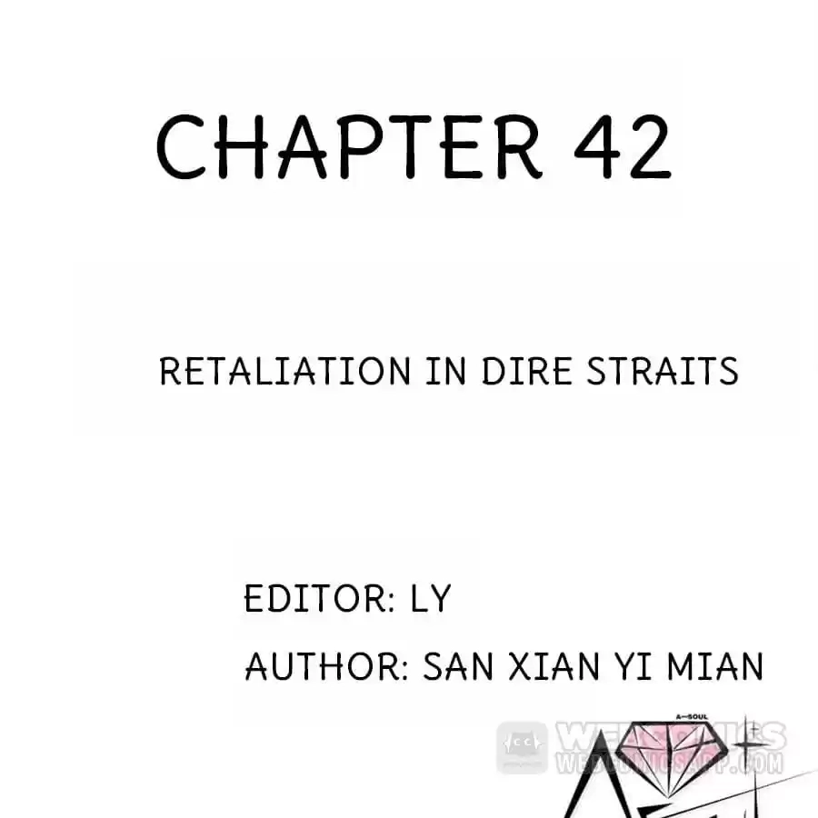 Read Princess Is Not a Boy chapter 42 image 1 on Lezhin