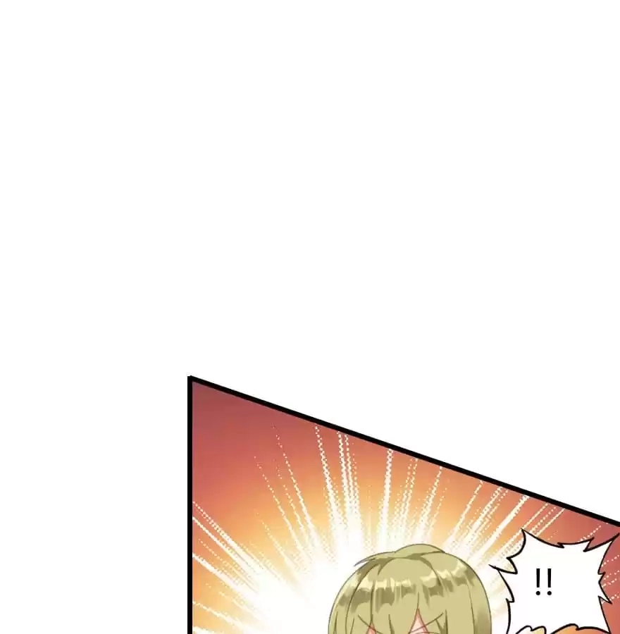 Read Princess Is Not a Boy chapter 42 image 11 on Lezhin
