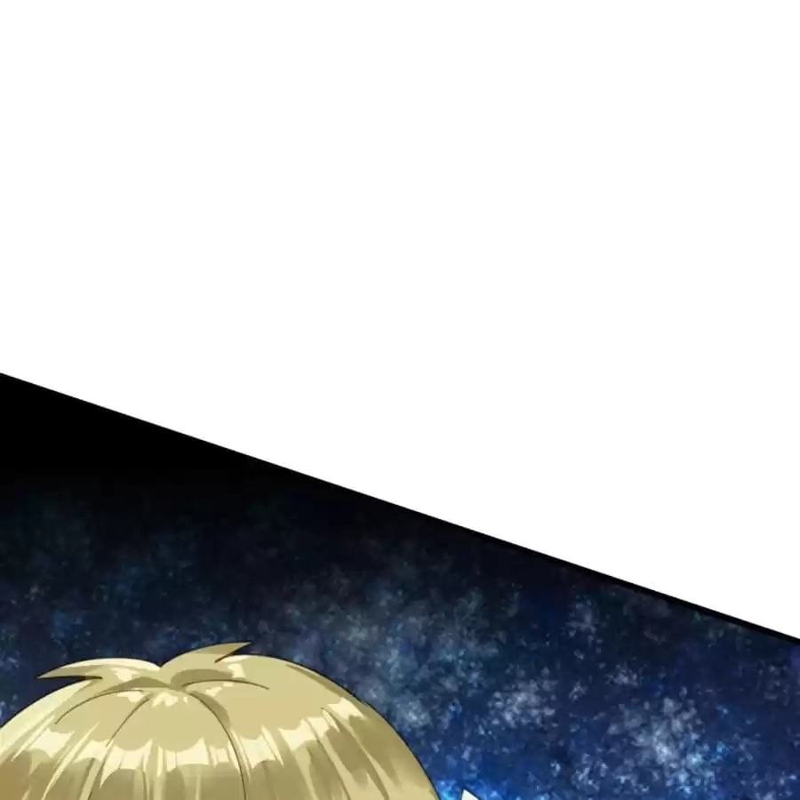 Read Princess Is Not a Boy chapter 42 image 16 on Lezhin